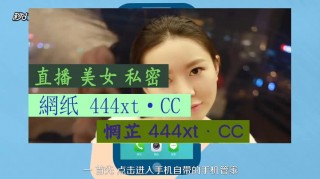 雨燕直播官网(雨燕直播官网篮球)