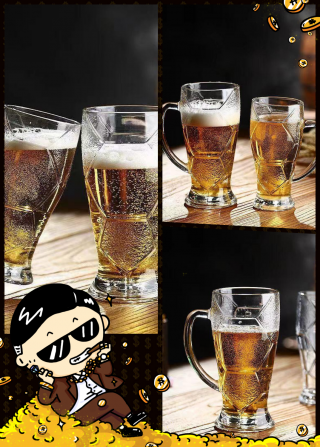 欧洲杯啤酒(欧洲杯啤酒文案)