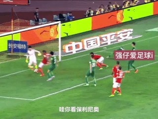 中超专用足球(中超专业足球场最新)