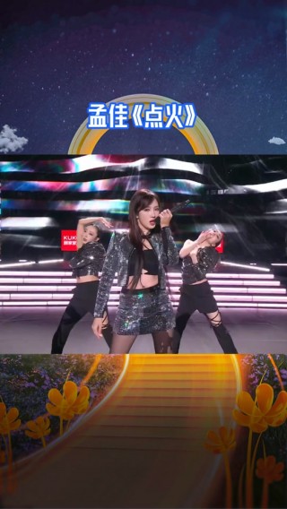 浙江卫视手机在线直播回放(浙江卫视在线直播电视高清回放)