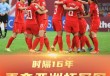 2022年女足亚洲杯直播(2022年女足亚洲杯直播回放)