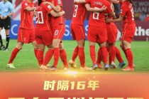 2022年女足亚洲杯直播(2022年女足亚洲杯直播回放)