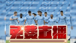 英超直播丶(英超直播视频)