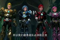 超兽武装中的名言(超兽武装的经典名言)