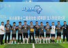 5人制足球比赛(5人制足球比赛有没有越位)