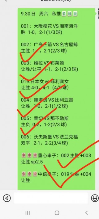欧罗巴联赛圣吉尔联合vs利物浦(欧罗巴联赛圣吉尔联合vs利物浦比分预测)