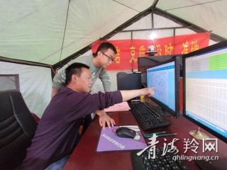 李中超法人(李中超书法家)