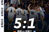 欧洲杯德国英国比赛结果(欧洲杯德国英国比赛结果查询)