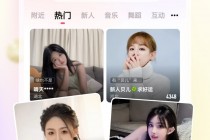 有没有免费的看直播(有没有免费的看直播APP)