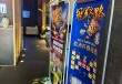 欧洲杯养生(欧洲杯 补水)