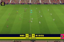 今日足球国际新闻直播(今日足球直播视频直播)