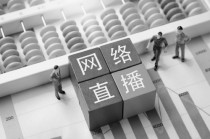 网络电视台直播(网络电视台直播大全)