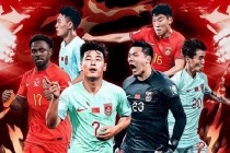 国际对中超(2021中超对阵)