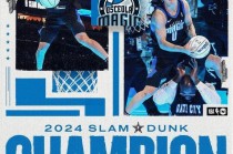 nba全明星扣篮大赛时间(nba全明星扣篮大赛什么时候开始)