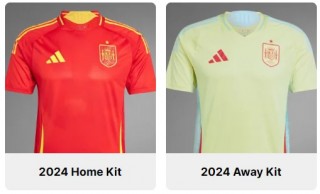 阿迪达斯2024欧洲杯球衣(欧洲杯阿迪达斯x系列足球鞋最新配色)，阿迪达斯推出全新配色足球鞋，亮相2024欧洲杯球衣，阿迪达斯推出全新配色足球鞋，亮相2024欧洲杯球衣，引领时尚潮流