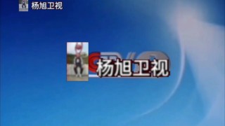 中央二套直播在线观看回看(中央二套直播在线观看回看午间新闻艾灸椅)