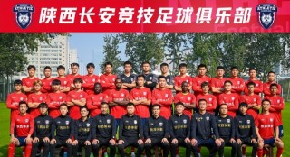 中甲足球比赛直播(中甲足球直播视频直播)