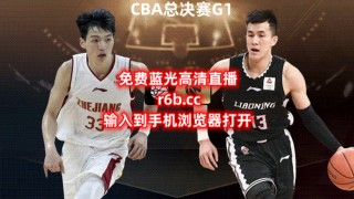 今晚男篮直播在线观看(今晚男篮直播在线观看高清)