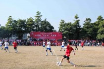 新田足球比赛(新田篮球俱乐部)