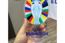 2024德国欧洲杯会徽(2024德国欧洲杯会徽官方)