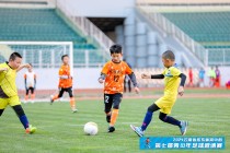 全民健身少年足球比赛(全民健身赛事运动项目介绍)