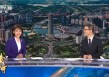 中央五台现场直播(中央五台现场直播在线观看)