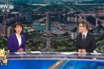 中央五台现场直播(中央五台现场直播在线观看)