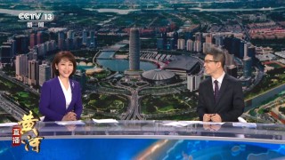 中央五台现场直播(中央五台现场直播在线观看)