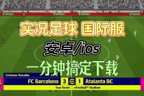 足球即时比分球探体育下载(足球比分球探即时比分旧网络)