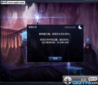 英超联盟黑屏(lol黑屏超出范围)