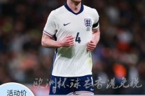 2024欧洲杯球衣英格兰(2021年欧洲杯英格兰球衣)