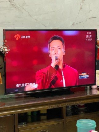 江苏电视台直播在线观看(江苏电视台直播在线观看音乐缘计划)