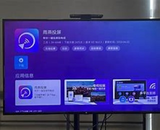 雨燕直播蜜爷(雨燕直播电脑版)