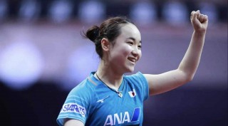 伊藤美诚(伊藤美诚发球姿势搞笑图片)