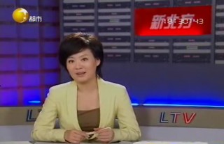 辽宁卫视在线直播高清观看(辽宁卫视在线直播高清观看,中央一套)