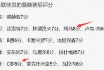 阿根廷新闻最新消息今天(阿根廷新闻最新消息今天直播)