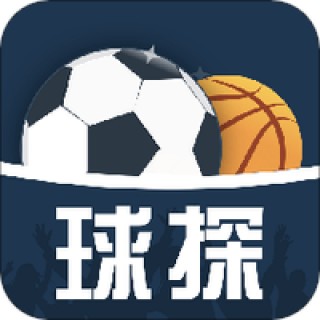 即时比分球探网(球探网捷报即时比分球探网)