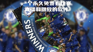 英超直播(英超直播免费观看)