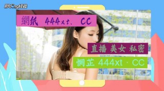 龙珠雨燕足球直播(龙珠足球直播在线直播)，龙珠雨燕足球直播在线，足球盛宴实时观看