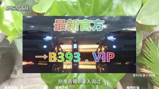 雨燕直播照片图片大全(雨燕直播照片图片大全大图)