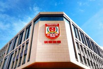 长春中超门票(长春中超门票价格)