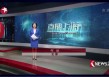 东方卫视直播入口(东方卫视直播入口手机登录)