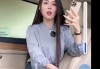 雨燕之家黑总直播(雨燕直播是什么公司)