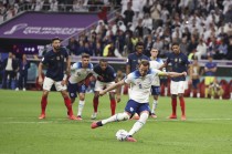 英格兰vs突尼斯(英格兰vs匈牙利在线直播)