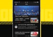 足球直播在什么平台看直播(足球直播都是在哪看)