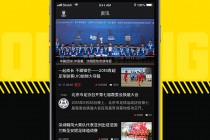 足球直播在什么平台看直播(足球直播都是在哪看)