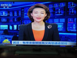 中央新闻4台直播在线观看(中央新闻4台直播在线观看乌克兰)