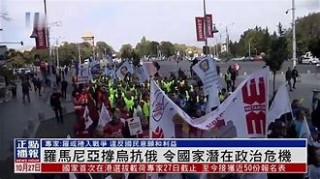 民生820足球直播视频(CCTV8台直播在线直播)