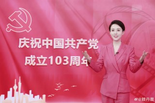 cctv6电影频道直播(cctv6电影频道直播_第6集)