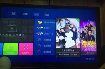 手机看电视频道(手机看电视频道免费的app)